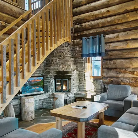 度假居 Luostakka Pieni By Interhome *